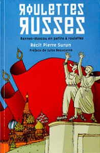 roulettes_russes_pierre_surun
