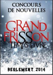 concours_grand_frisson_2014